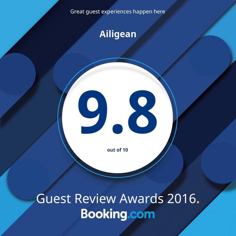 Ailigean B&B 因弗内斯 外观 照片