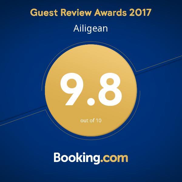 Ailigean B&B 因弗内斯 外观 照片